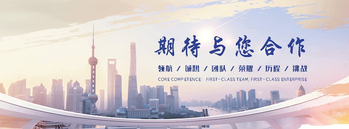 洮南泄爆墙厂家
